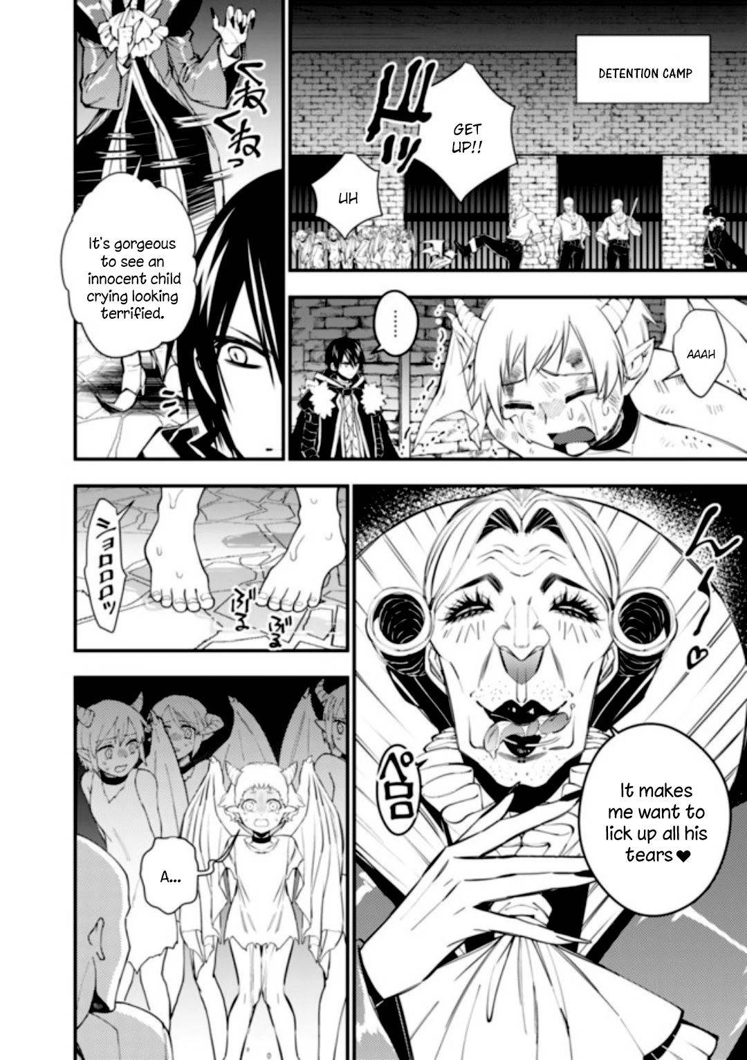 The Hero Who Seeks Revenge Shall Exterminate with Darkness, Chapter 35 image 15